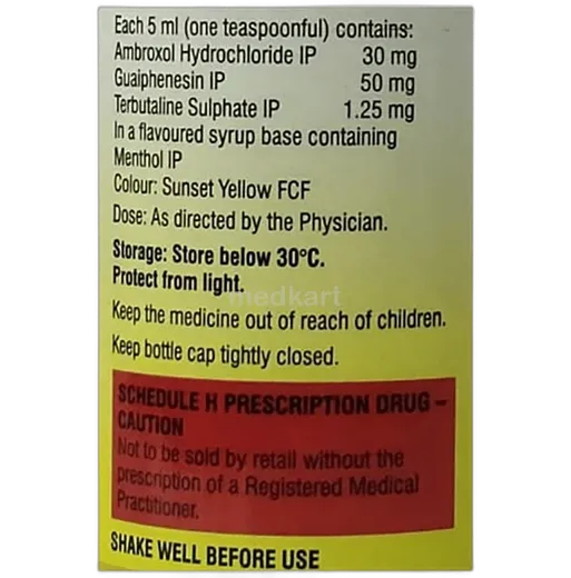 dilo bm syrup 100 ml